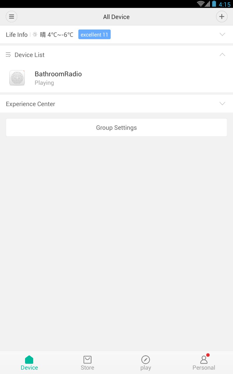 HowTo add custom stations to Xiaomi Mi Internet Radio step 1